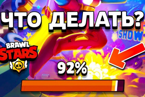 Сайт кракен что это такое
