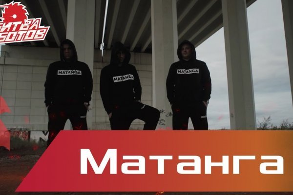 Что за маркетплейс кракен