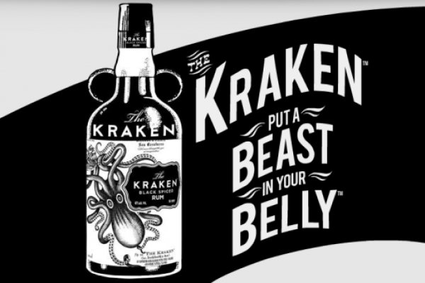Kraken 2krn