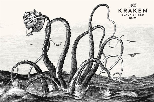 Kraken 24at