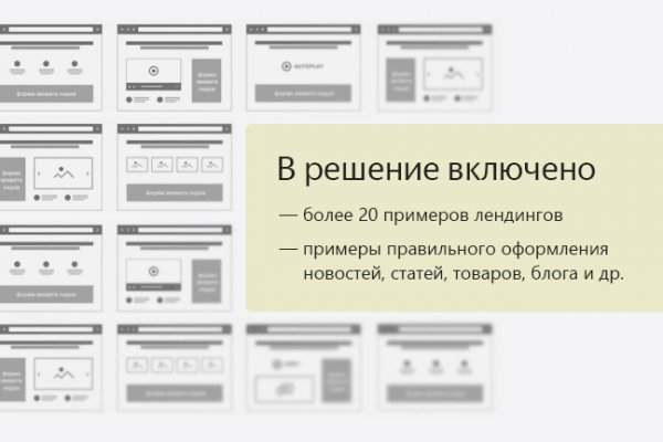 Кракен маркет даркент только через тор