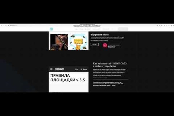Как зайти на гидру через тор браузер