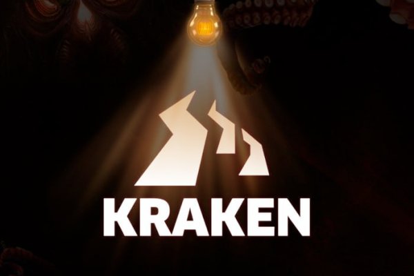 Kraken ссылка зеркало официальный