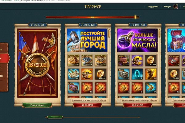 Kraken 18at зеркало