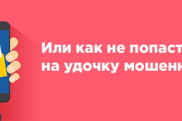 Кракен марке