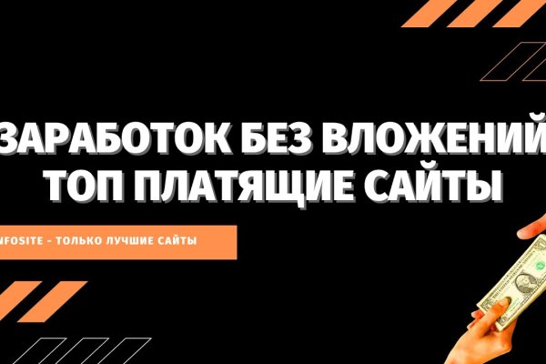 Кракен ссылка fo feng crmp ru