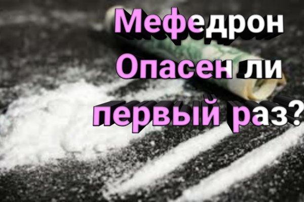 Ссылки на дарк нет