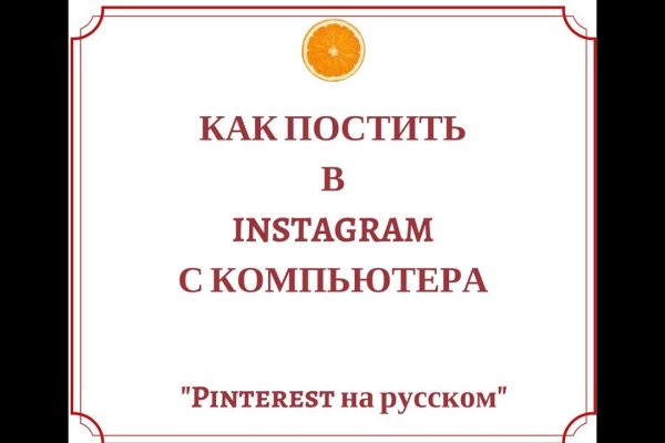 Маркет кракен маркетплейс