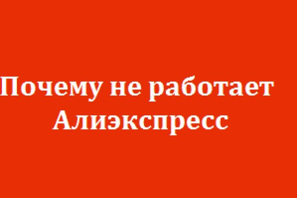 Кракен даркнет стор