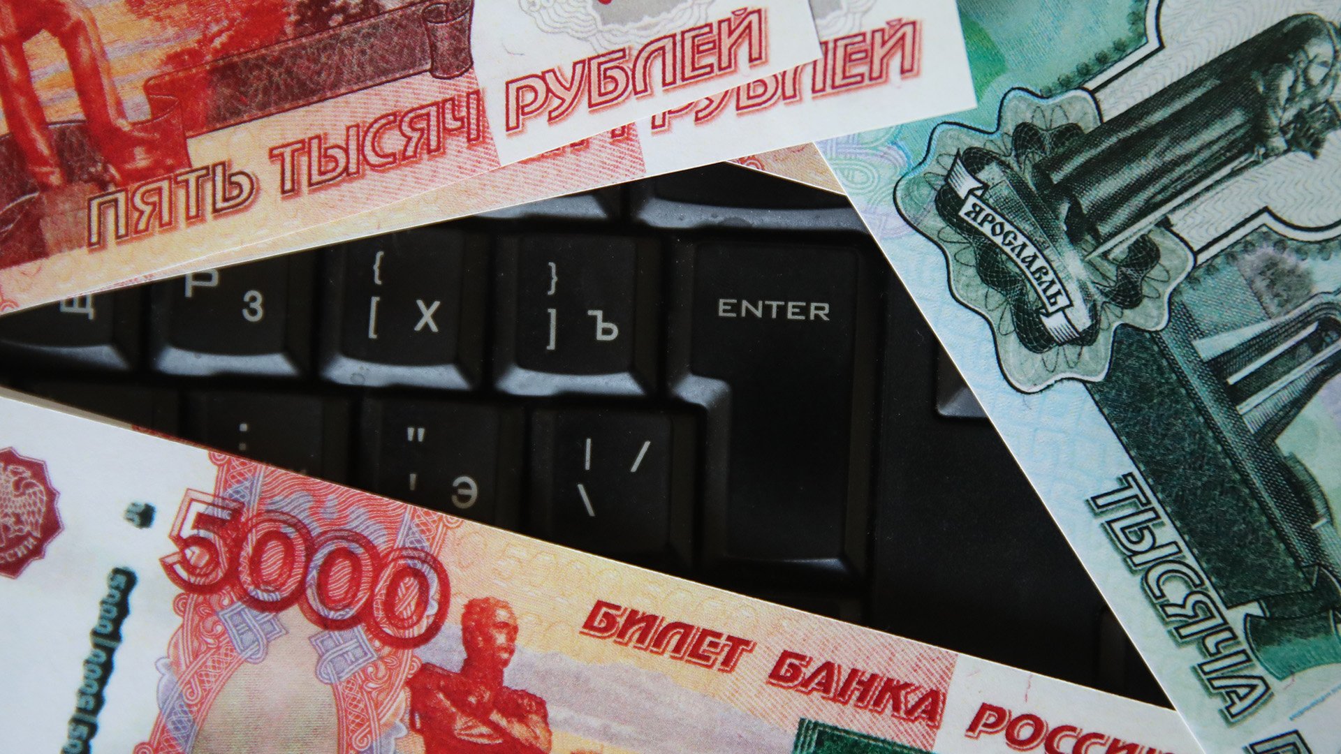 Войти даркнет
