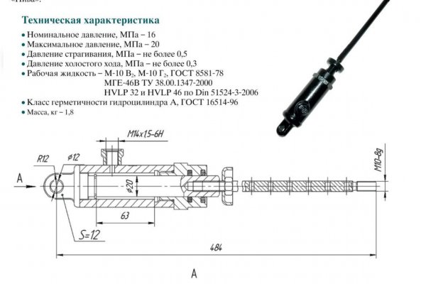 Кракен магазин kraken clear com