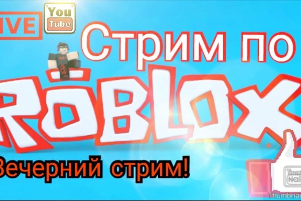 Кракен маркетплейс тор
