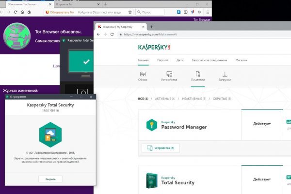Почему не могу зайти на кракен
