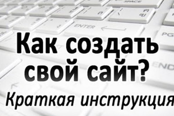 Кракен магазин нарков