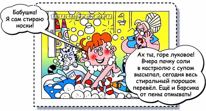 Kra29.at