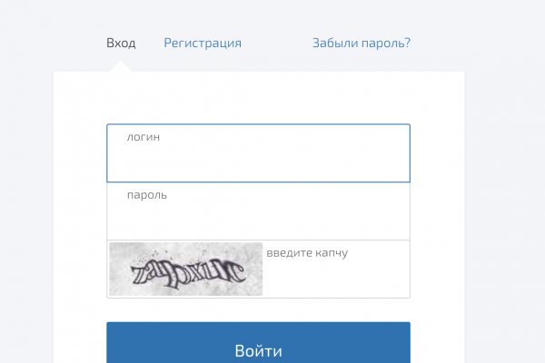 Мега кракен блэк спрут