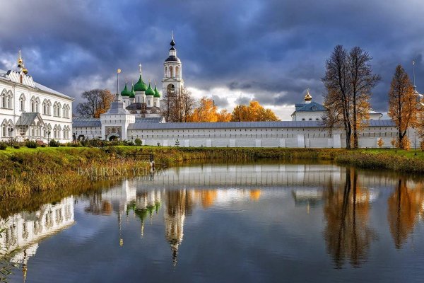 Вход на кракен