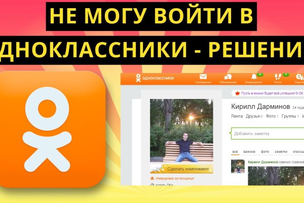 Кракен сайт krk market com