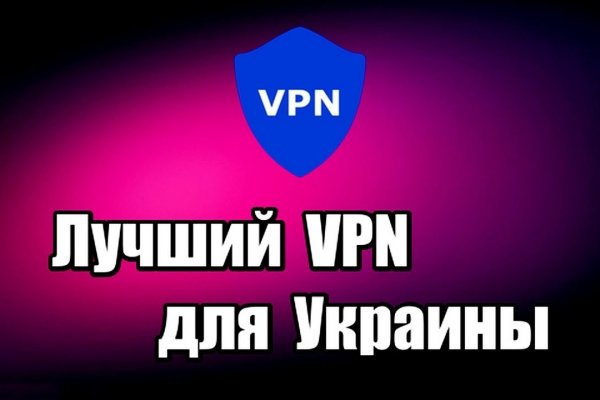 Ошибка на кракене