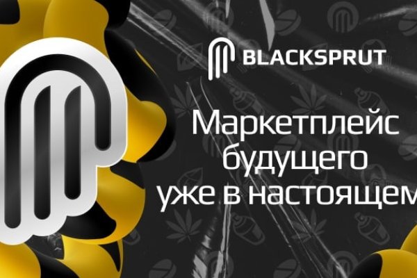 Не могу зайти на сайт кракен
