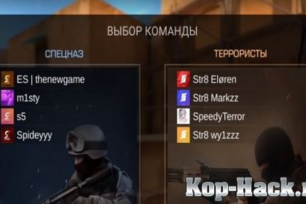 Ссылка на кракен оригинал