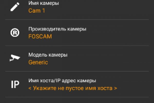 Кракен даркент