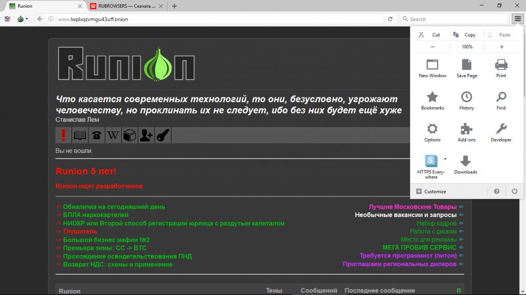 Кракен даркнет только через